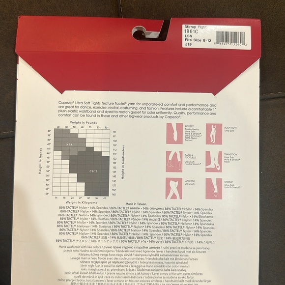 Children’s Dance Tights- 3 Pair Bundle - Picture 7 of 8